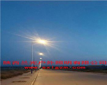 甘肅市電路燈工程案例-榆林靖邊縣