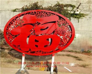 甘肅合陽(yáng)北黨廣場(chǎng)亮化工程