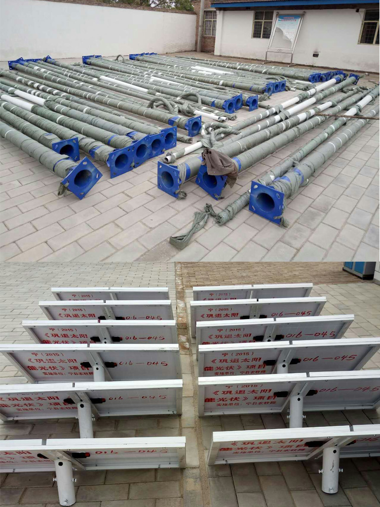 甘肅省慶陽道路照明工程 甘肅省慶陽道路照明工程