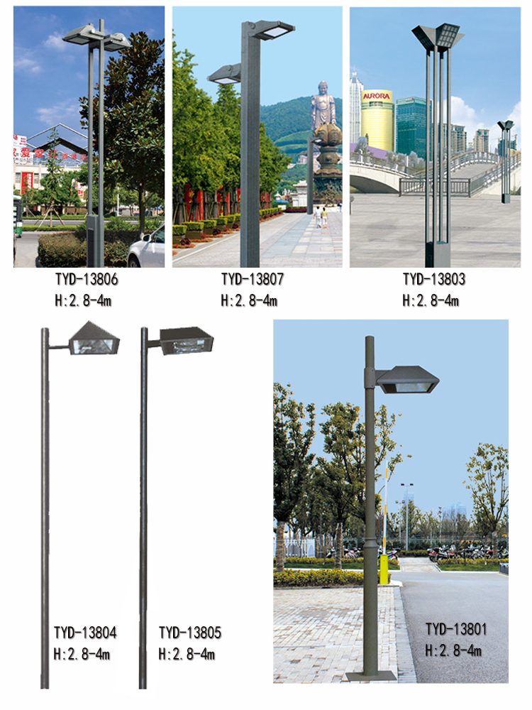 庭院燈價格 庭院燈價格