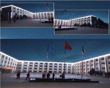 內蒙古2019年內蒙古延安安塞坪北油田項目部亮化工程